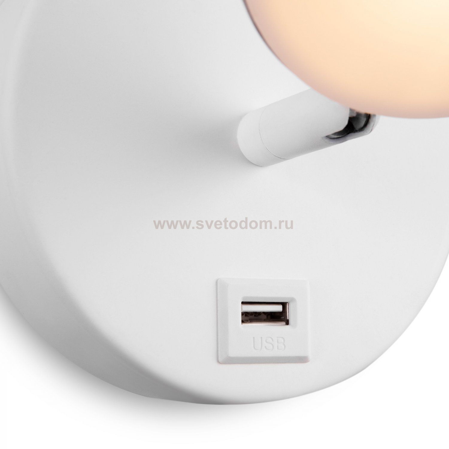 Спот Freya FR10010CW-L6W Bit