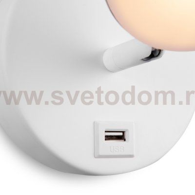 Спот Freya FR10010CW-L6W Bit