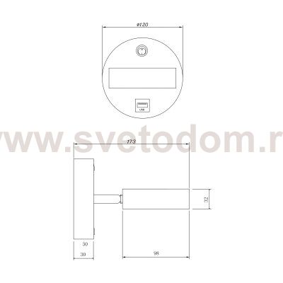 Спот Freya FR10010CW-L6W Bit