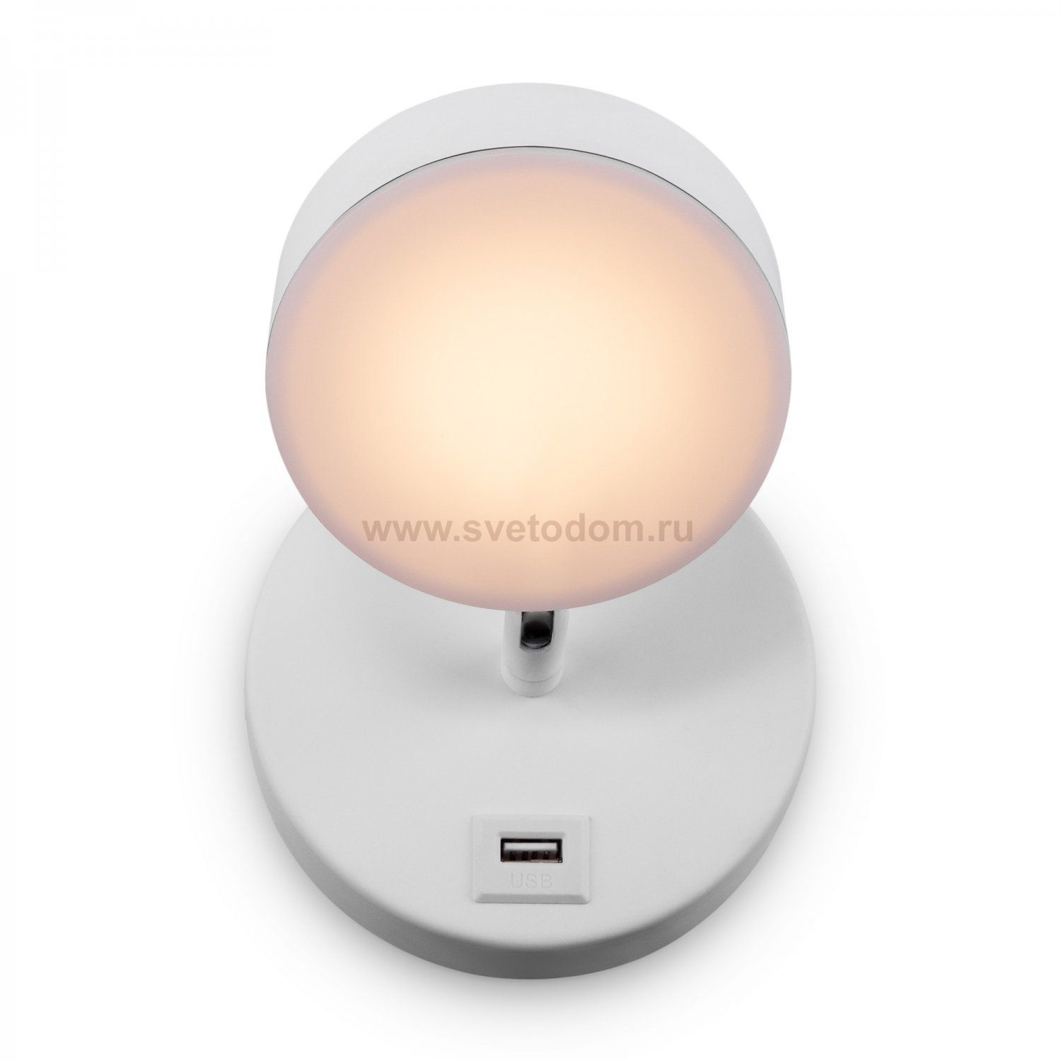 Спот Freya FR10010CW-L6W Bit