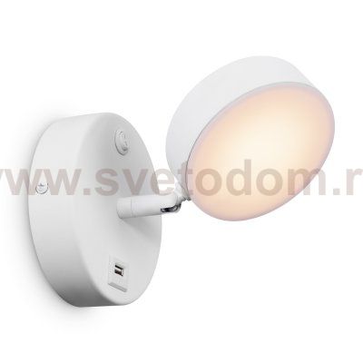 Спот Freya FR10010CW-L6W Bit