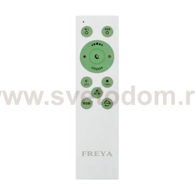 Потолочный светильник Freya FR10012CL-L24W Cells