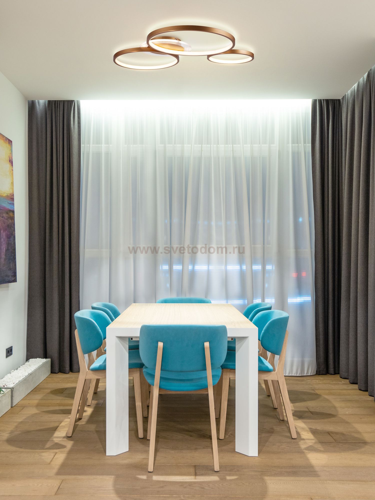 Светильник Freya FR10014CL-L87G 