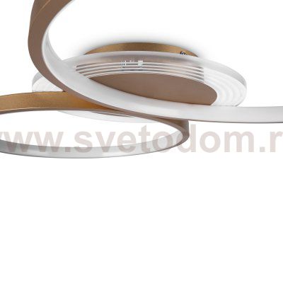 Светильник Freya FR10014CL-L87G 