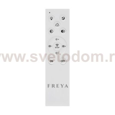 Потолочный светильник Freya FR10020CL-L70W Radane