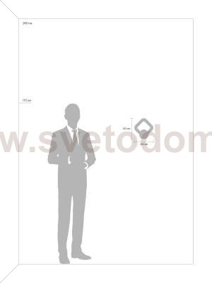 Светильник Freya FR10020WL-L7W 