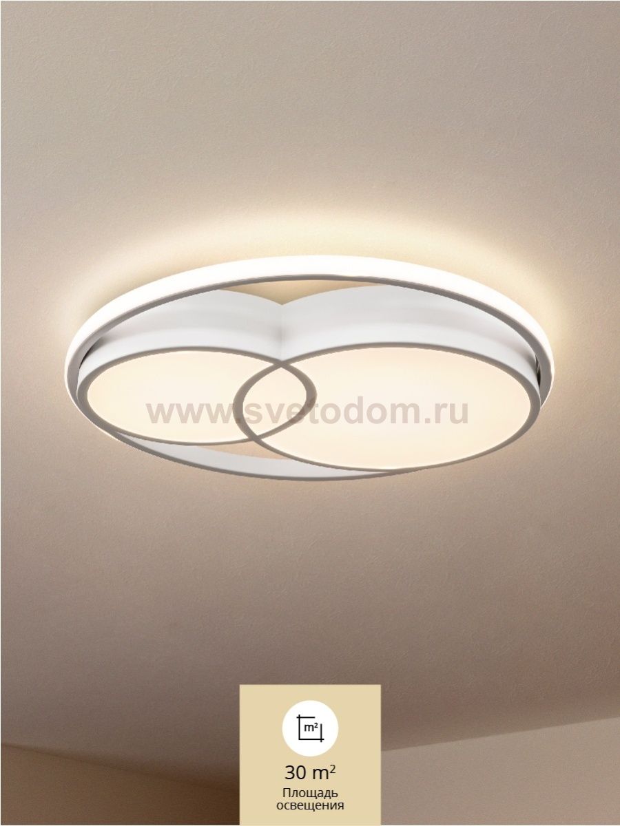 Светильник Freya FR10029CL-L70W 