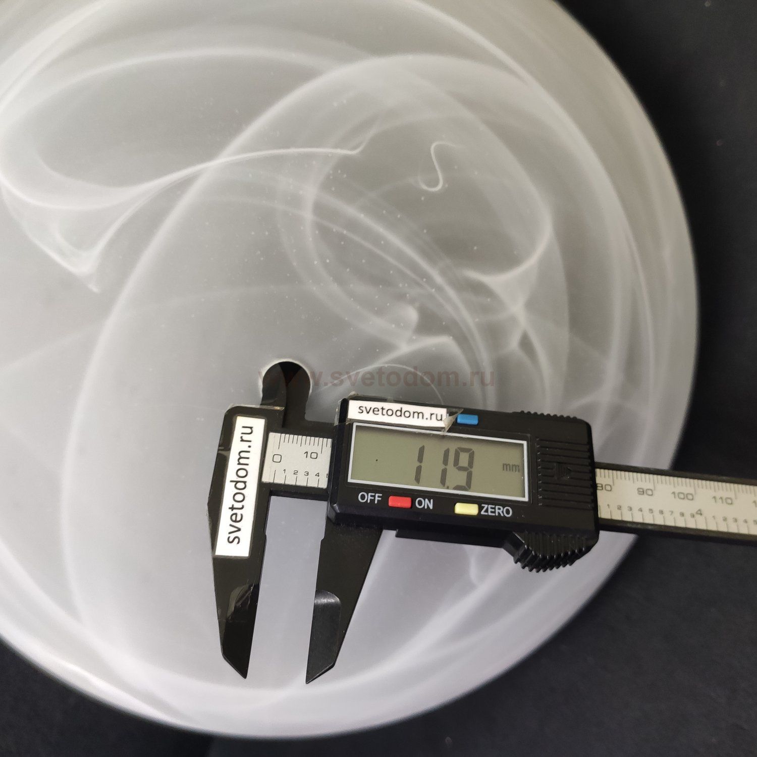 Плафон стекло большое центральное под стержень 12мм алебастр 300мм Фрея FR2012 Herbert