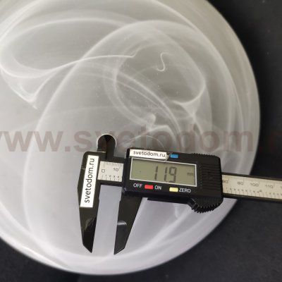 Плафон стекло большое центральное под стержень 12мм алебастр 300мм Фрея FR2012 Herbert