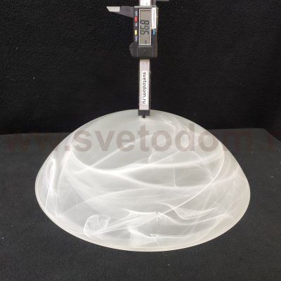 Плафон стекло большое центральное под стержень 12мм алебастр 300мм Фрея FR2012 Herbert