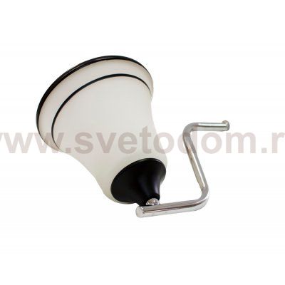 Светильник Freya FR2021PL-05B 