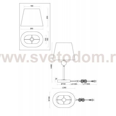 Настольный светильник Freya FR2028TL-01N Soho