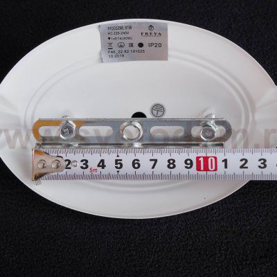 Настенный светильник бра Freya FR2032WL-01W Lucretia