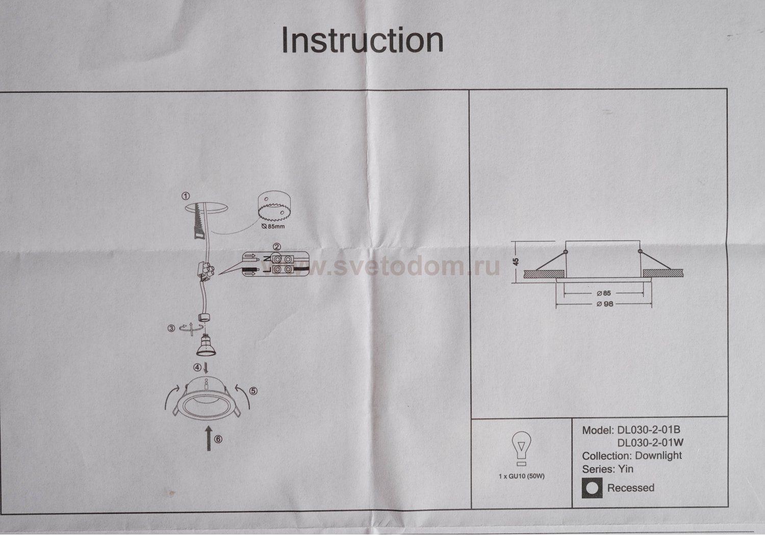 Настенный светильник бра Freya FR2032WL-01W Lucretia