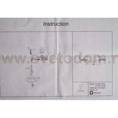 Настенный светильник бра Freya FR2032WL-01W Lucretia