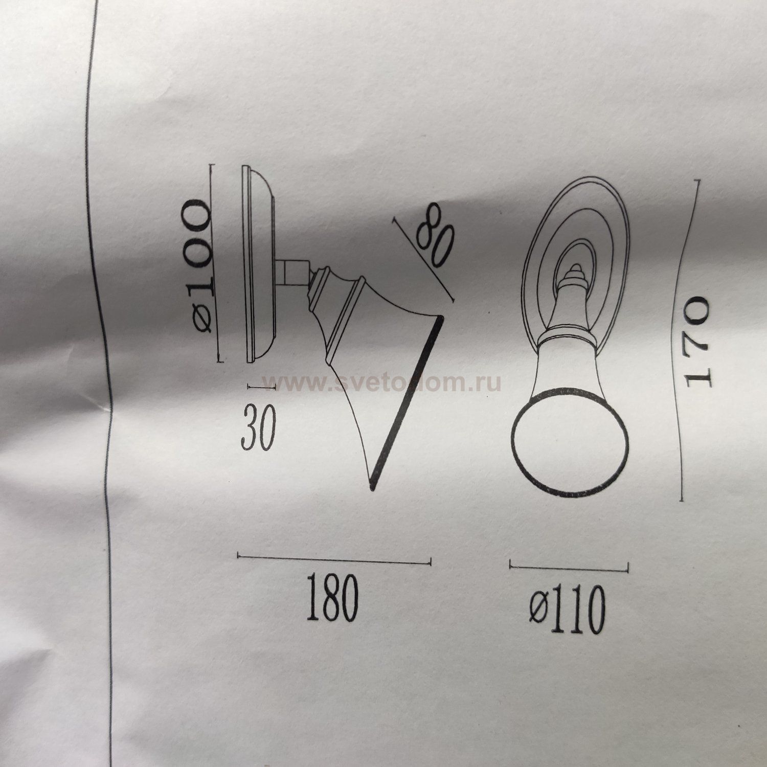 Светильник поворотный спот Freya FR2272-WL-01-BS Jasinta