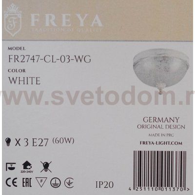 Потолочный светильник Freya FR2747-CL-03-WG Alda