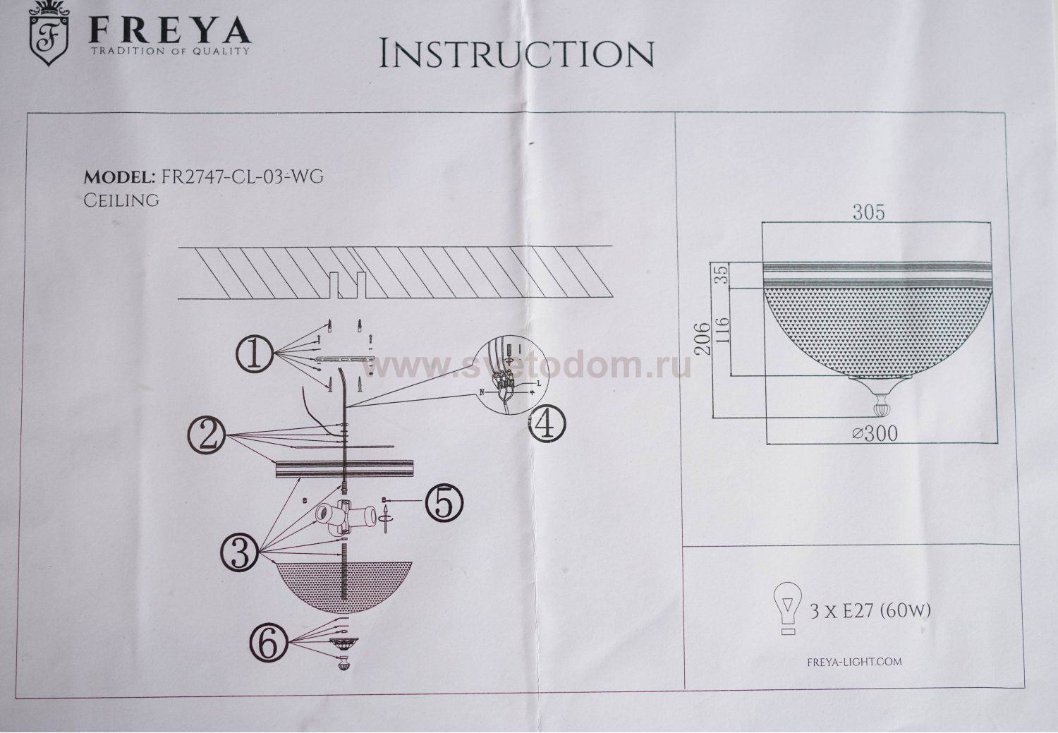 Потолочный светильник Freya FR2747-CL-03-WG Alda