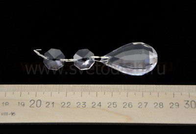 Настенный светильник бра Freya FR300-02-R Faust