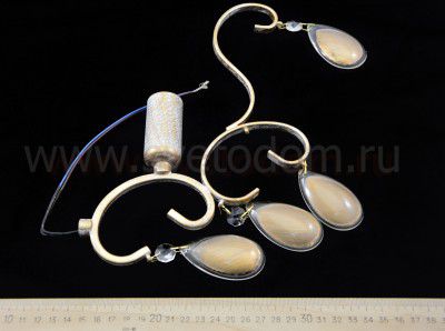 Настенный светильник бра Freya FR2302-WL-02-WG Chabrol