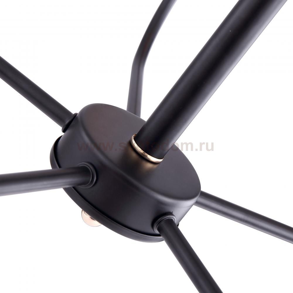 Светильник Freya FR4013CL-05GB 