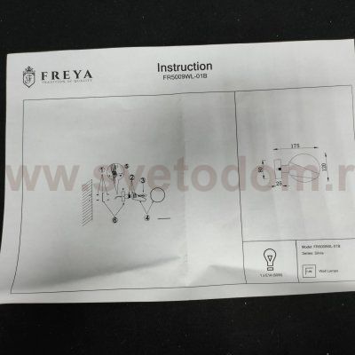 Настенный светильник бра Freya FR5009WL-01B Silvia