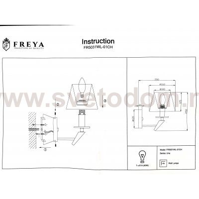Настенный светильник бра Freya FR5031WL-01CH Una