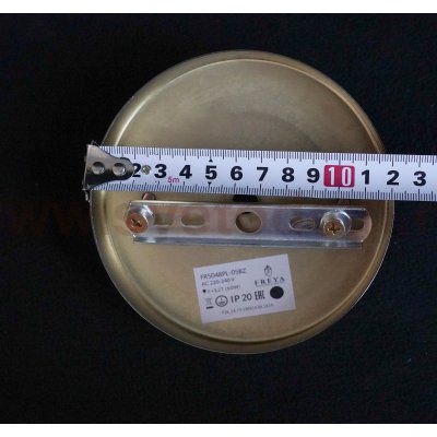 Люстра Freya FR5048PL-05BZ Anika