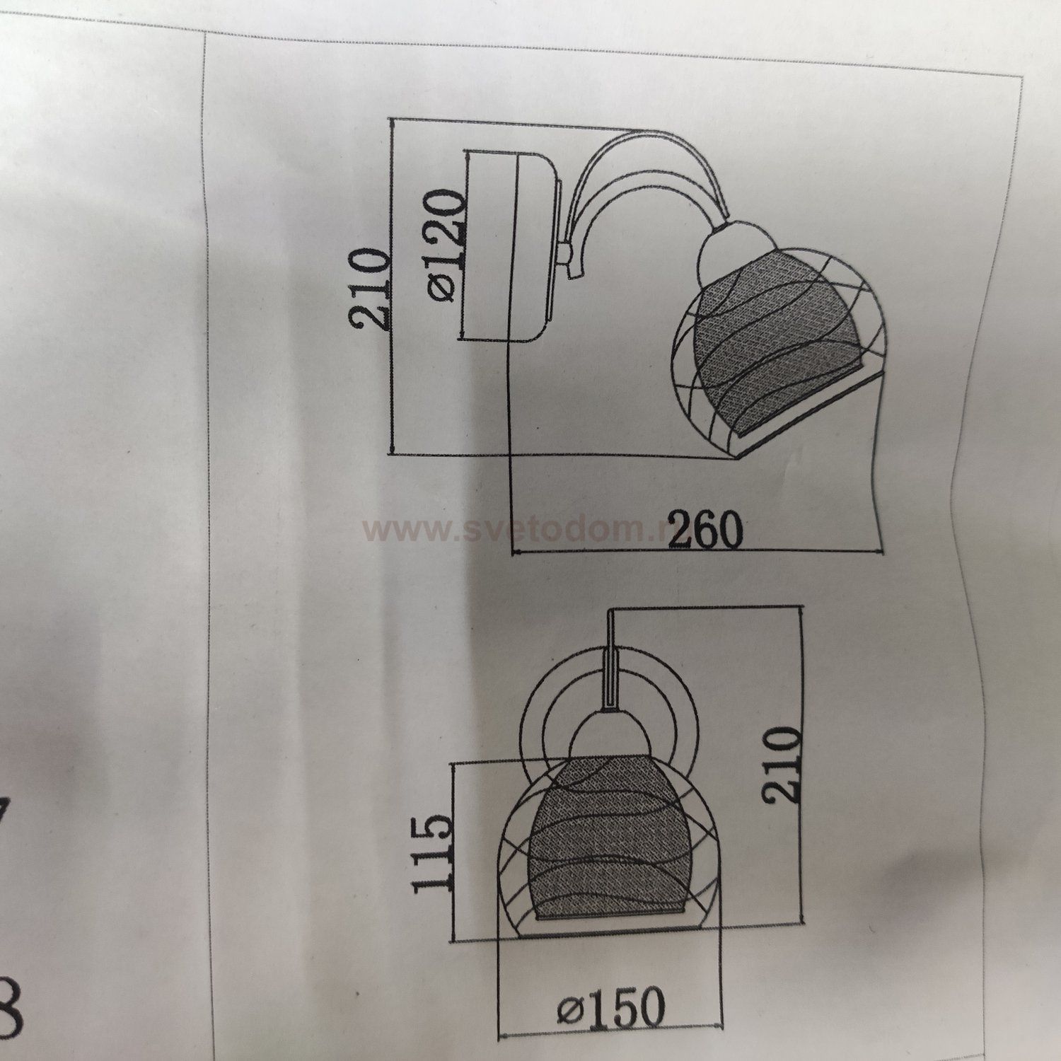 Настенный светильник бра Freya FR5052-WL-01-W Nikki