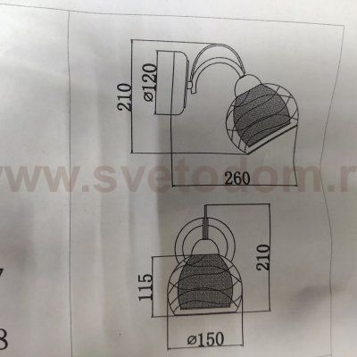 Настенный светильник бра Freya FR5052-WL-01-W Nikki