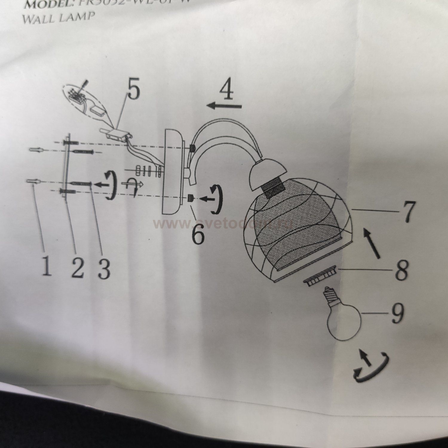 Настенный светильник бра Freya FR5052-WL-01-W Nikki