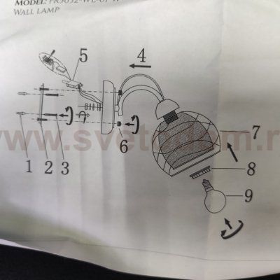 Настенный светильник бра Freya FR5052-WL-01-W Nikki