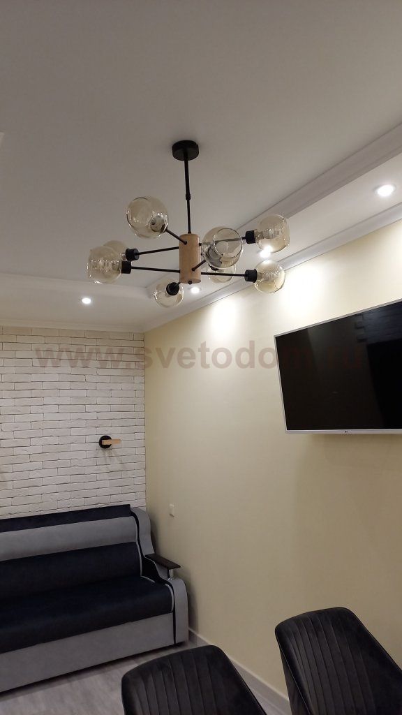 Светильник Freya FR5055PL-08B 