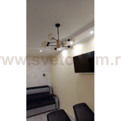 Светильник Freya FR5055PL-08B 