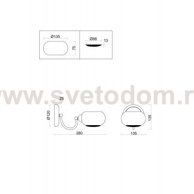 Светильник Freya FR5072WL-01WG 