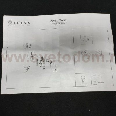 Настенный светильник бра Freya FR5080WL-01W Avery