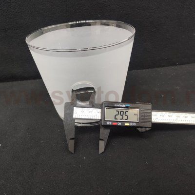 Настольный светильник Freya FR5108TL-01CH Gino