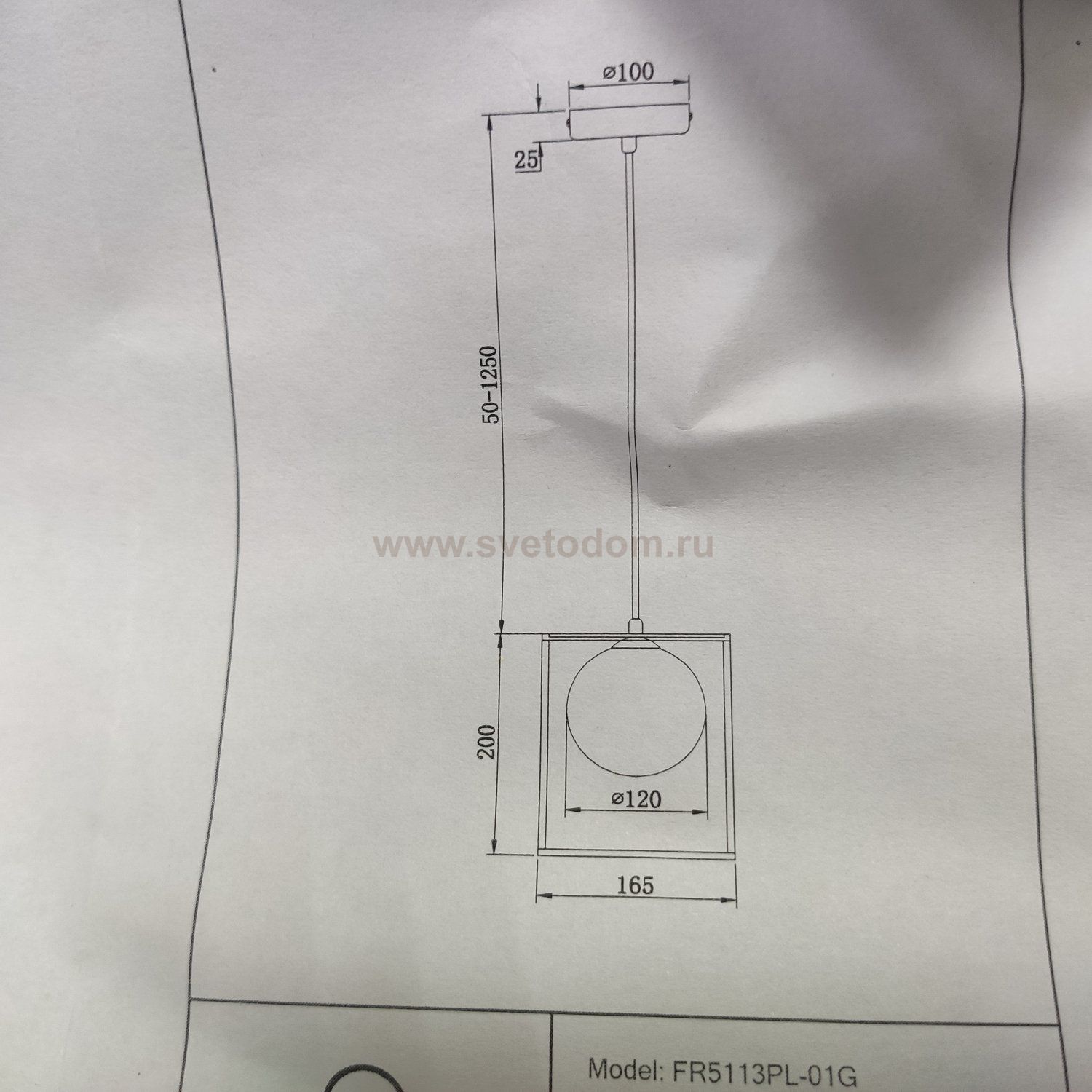 Подвесной светильник Freya FR5113PL-01G Trinity