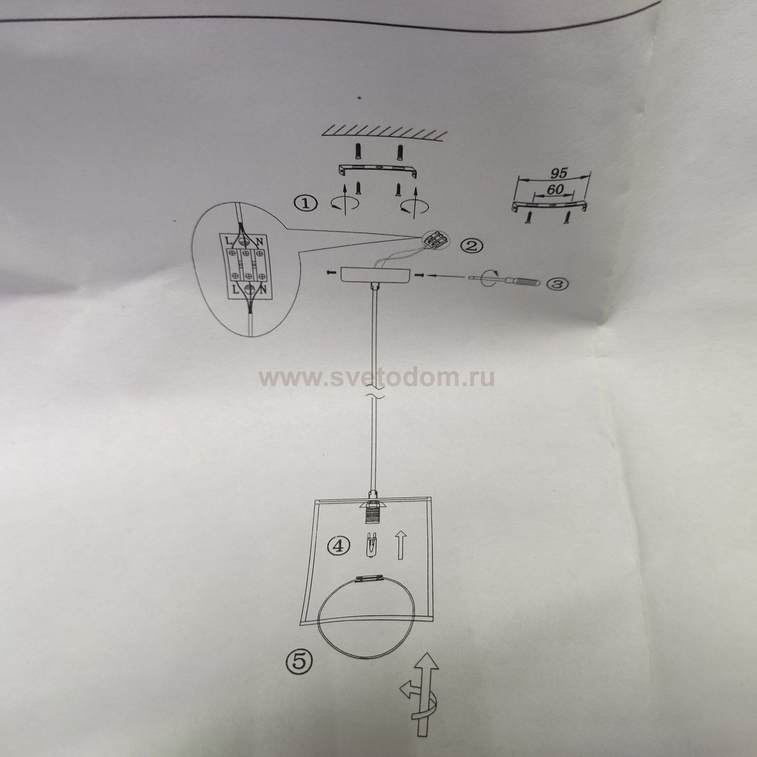 Подвесной светильник Freya FR5113PL-01G Trinity
