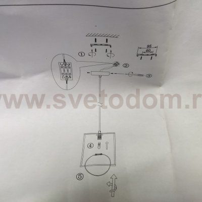 Подвесной светильник Freya FR5113PL-01G Trinity