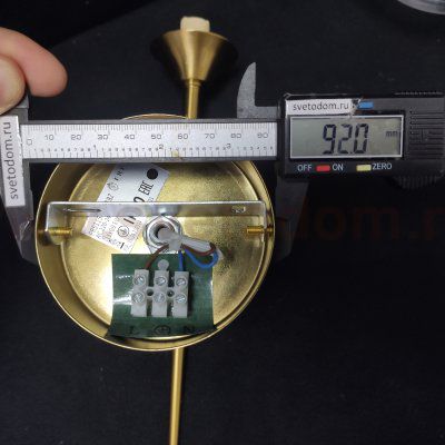 Светильник настенный бра Freya FR5115WL-01BZ Maddison