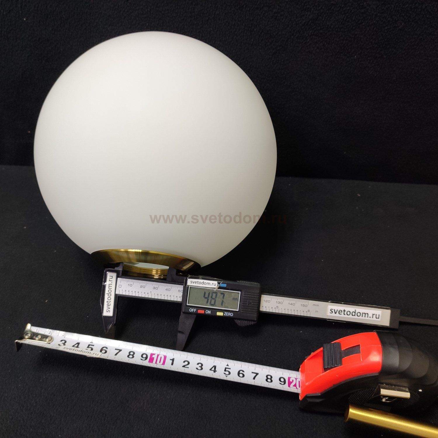 Светильник Freya FR5125PL-08MG 