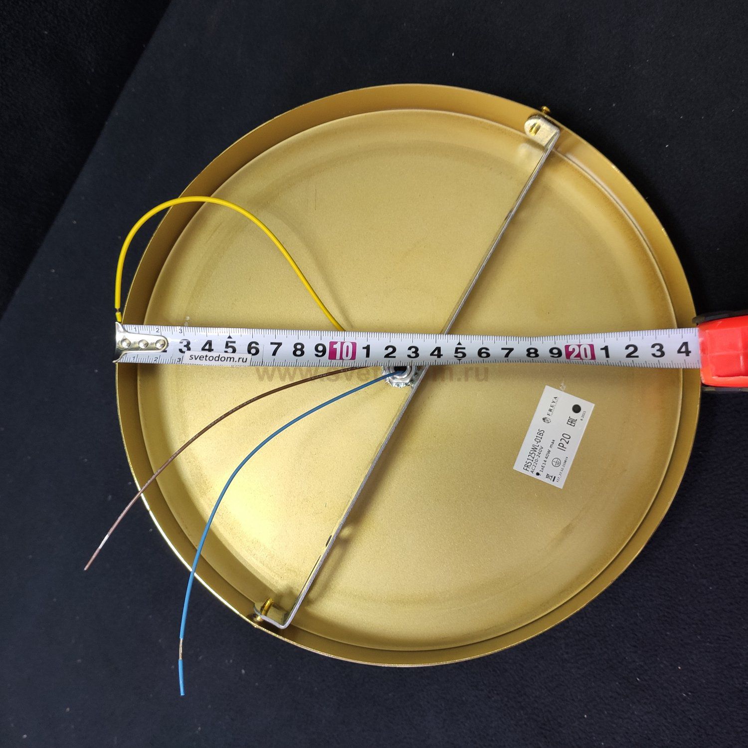 Светильник настенно-потолочный Freya FR5125WL-01BS Zelda