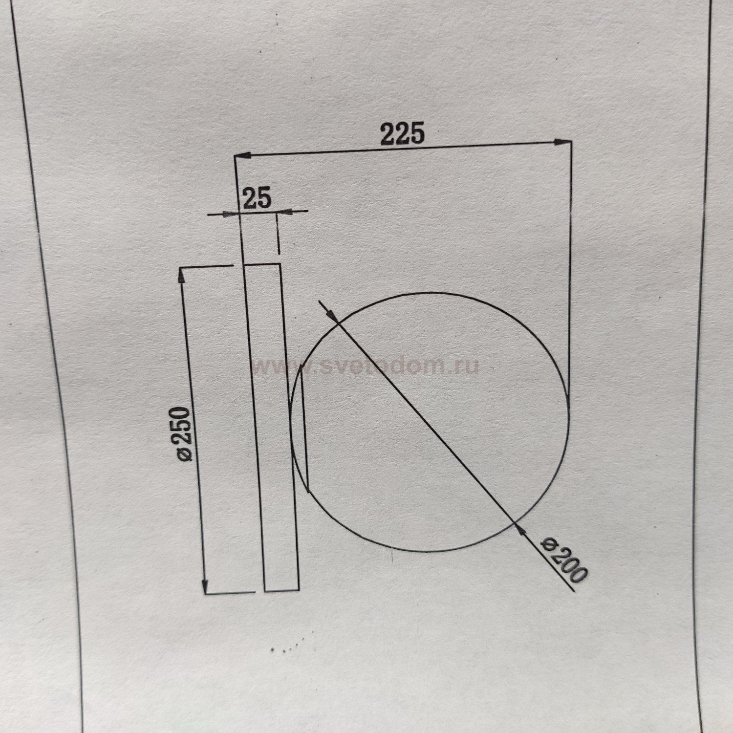 Светильник настенно-потолочный Freya FR5125WL-01BS Zelda