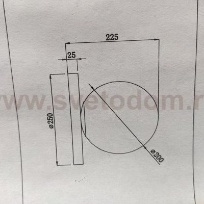 Светильник настенно-потолочный Freya FR5125WL-01BS Zelda