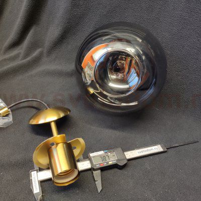 Плафон стекло шар черный 180мм (71мм посадка) FR5140PL Moricio