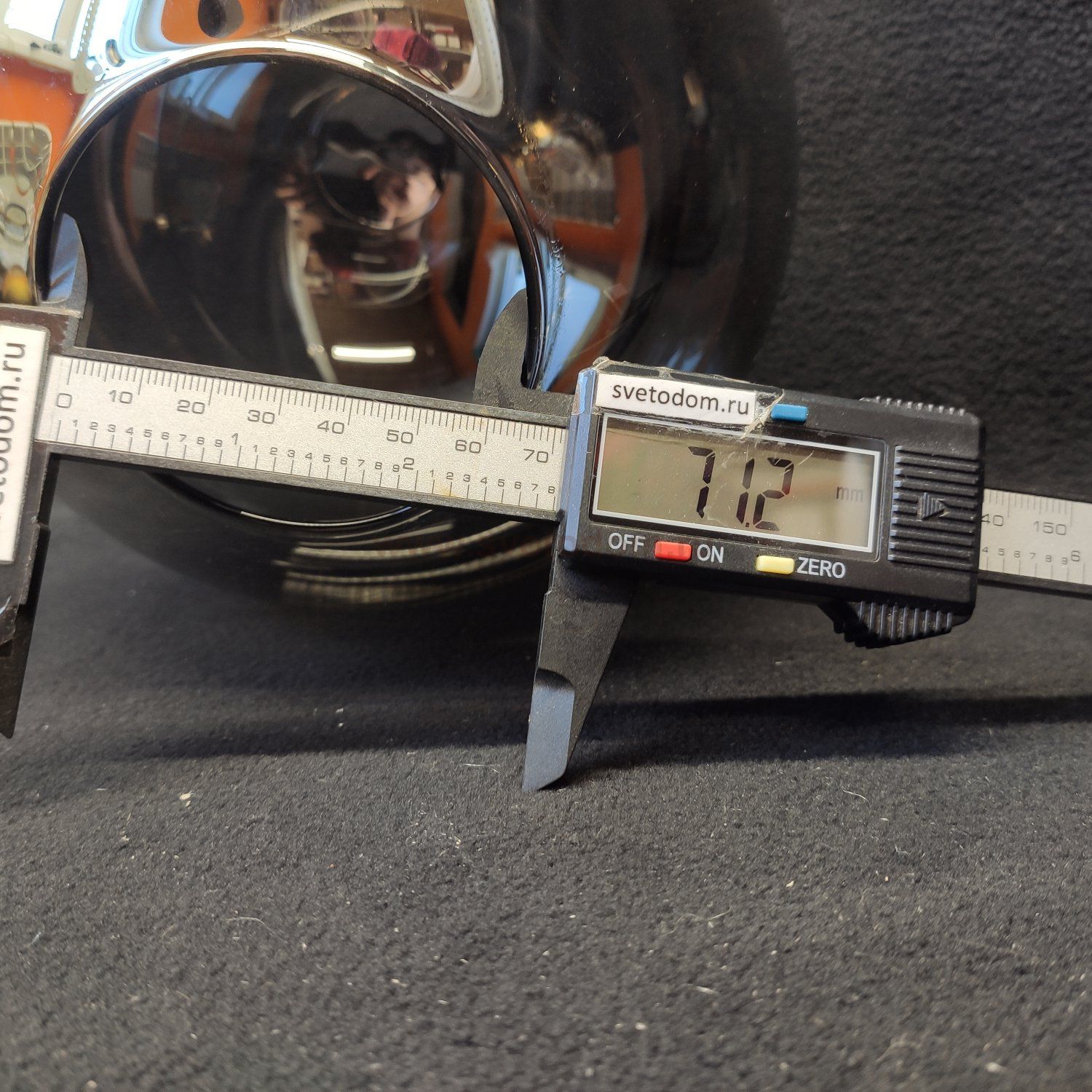 Плафон стекло шар черный 180мм (71мм посадка) FR5140PL Moricio