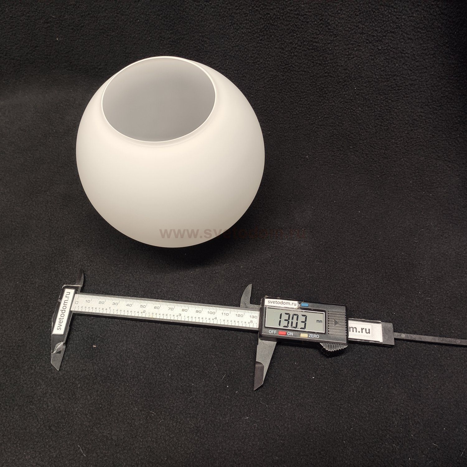 Светильник Freya FR5199PL-03BS