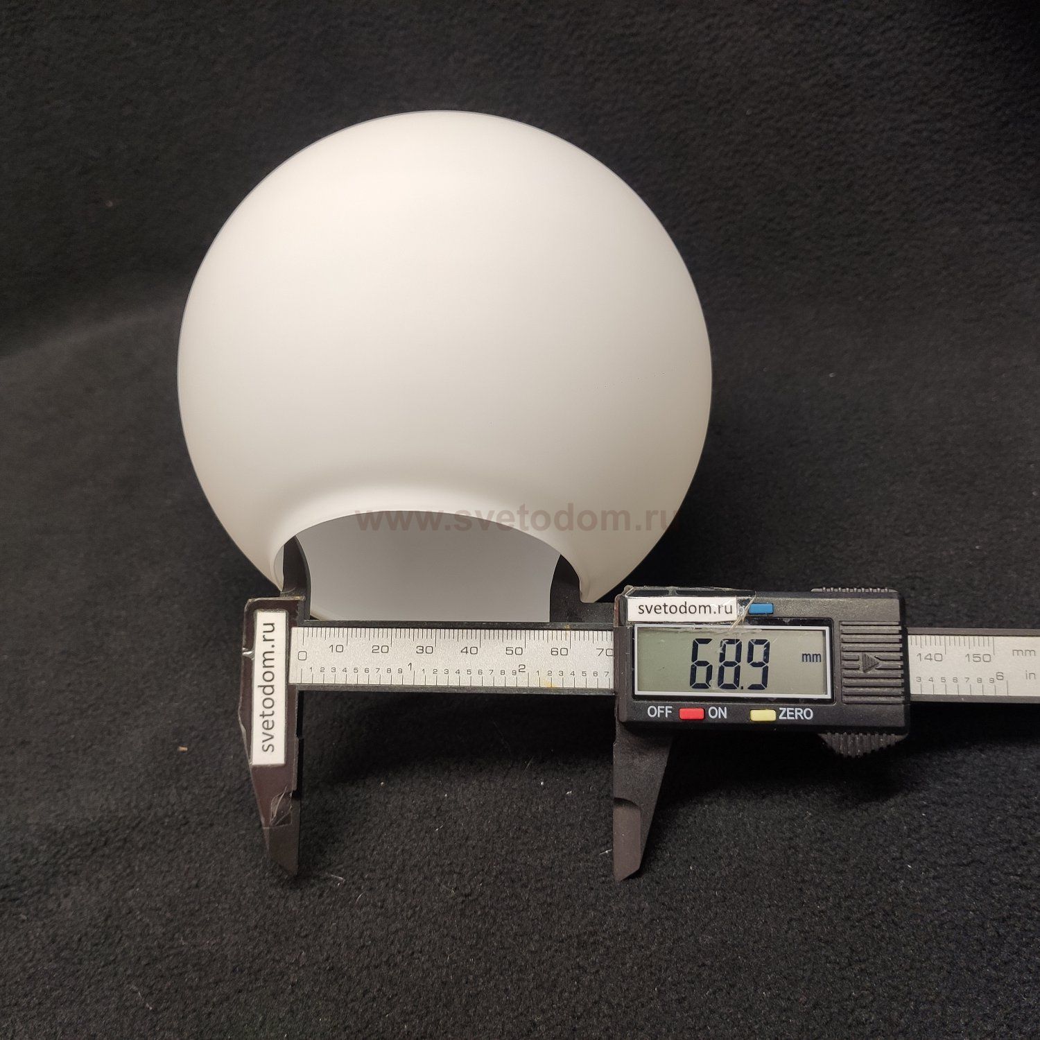 Светильник Freya FR5199PL-08BS