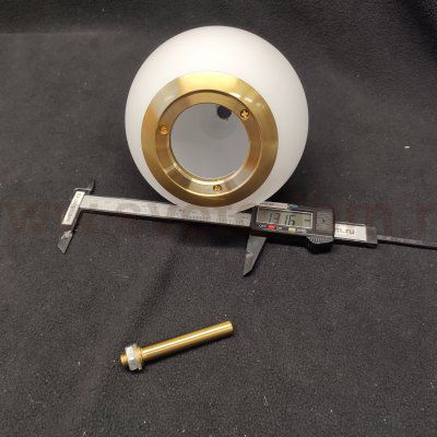 Плафон стекло с двумя отверстиями 130мм матовый белый FR5205 Damask